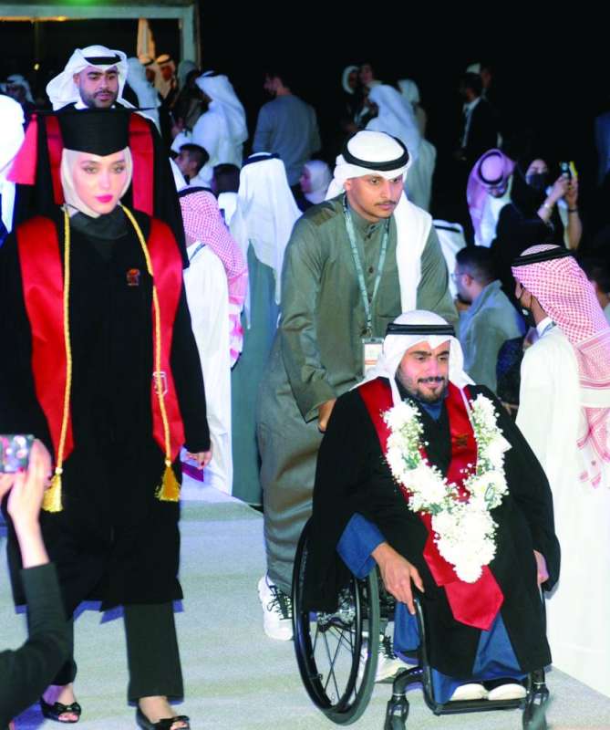 فرحة الخريجين