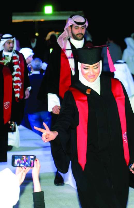 علامة الانتصار