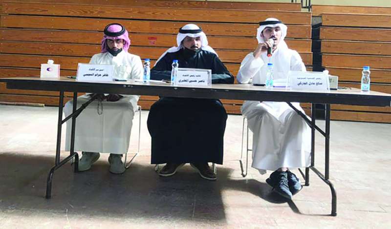 الجاركي مفتتحاً الجمعية العمومية لاتحاد «التطبيقي»