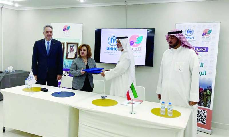 تبادل نسختي الاتفاقية