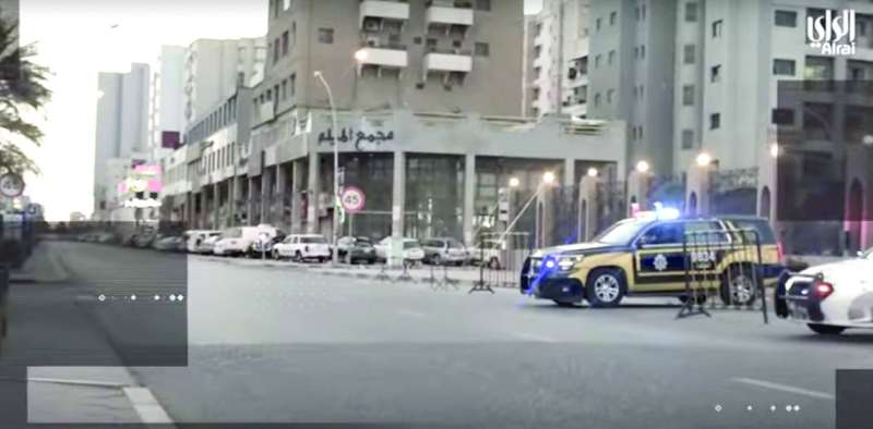 أجواء الحظر