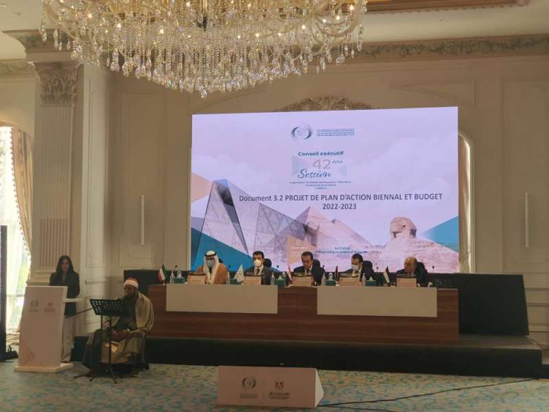 انطلاق أعمال الدورة 42 للمجلس التنفيذي لمنظمة «إيسيسكو»  