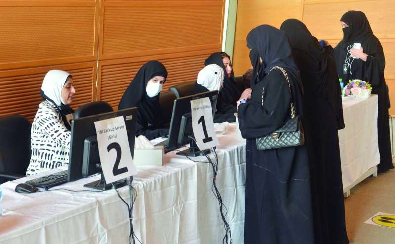 جانب من مشاركة الطالبات