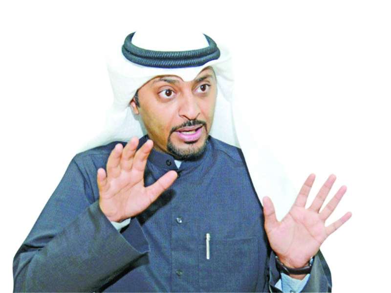 
عبدالرحمن الغانم
