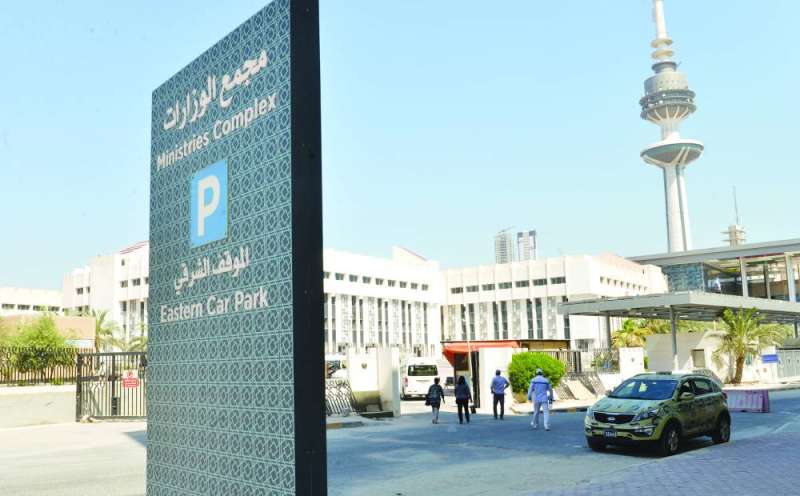 
قسم كبير من موظفي الدولة يرفضون تعديل العطلة إلى السبت والأحد 	 (تصوير نايف العقلة)