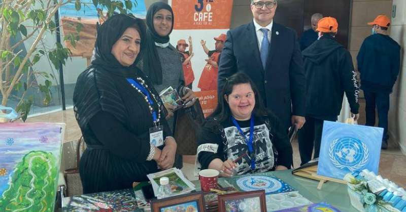 United Nations House hosts the International Day of Persons with Disabilities