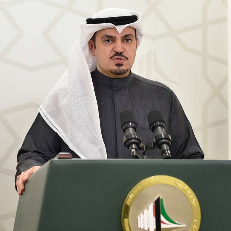 النائب هشام الصالح