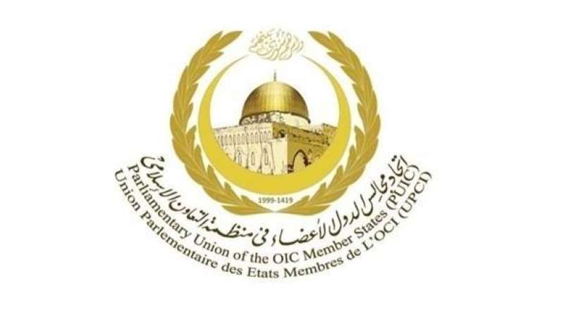 وفد برلماني يشارك في مؤتمر «اتحاد مجالس أعضاء التعاون الإسلامي»
 