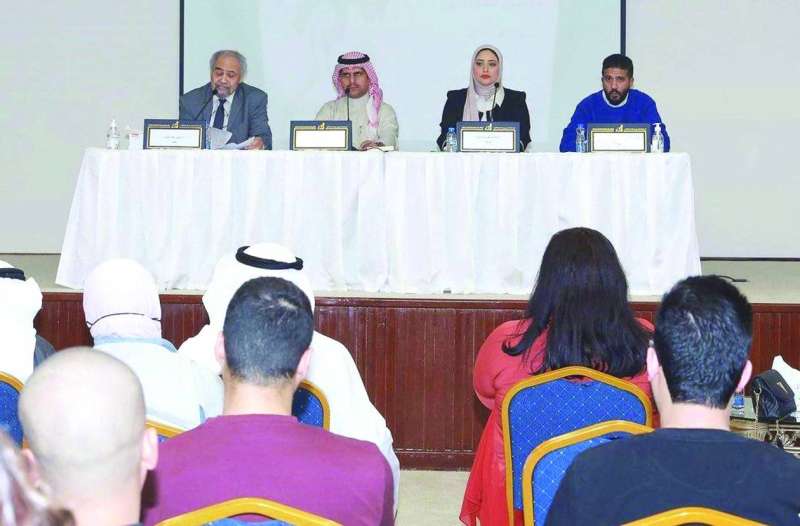 من الندوة التطبيقية
