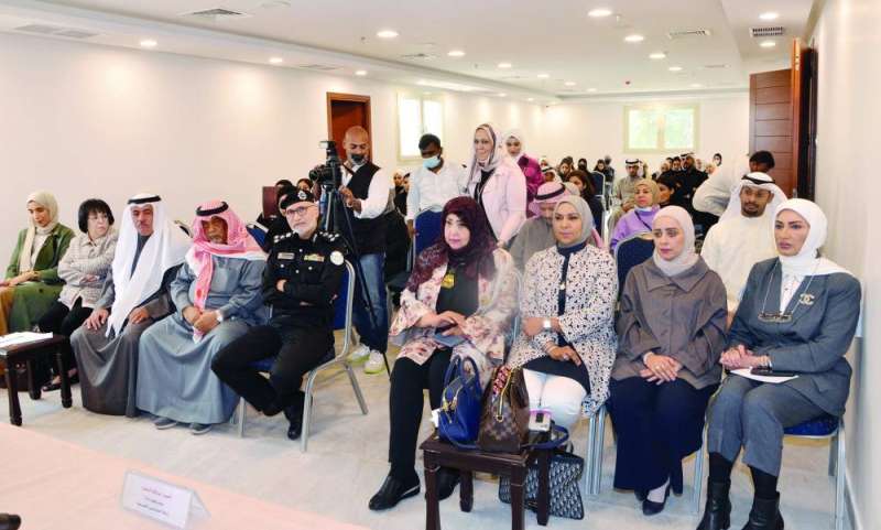 جانب من حضور الندوة