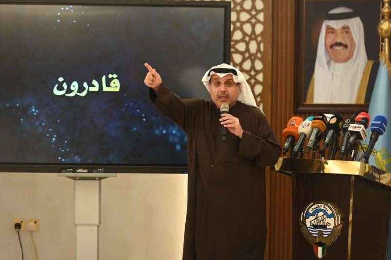 وزير الدفاع خلال مؤتمر «قادرون» (تصوير أسعد عبدالله)