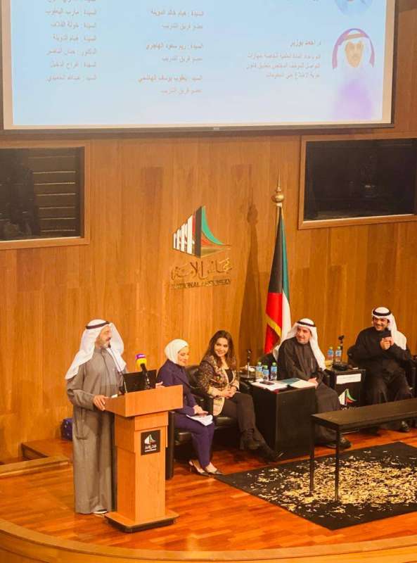 الصانع: فساد في مساعدات البنك الدولي 