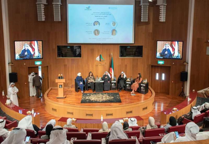 جانب من الندوة التي نظمتها جمعية الشفافية بمناسبة اليوم العالمي لمكافحة الفساد	