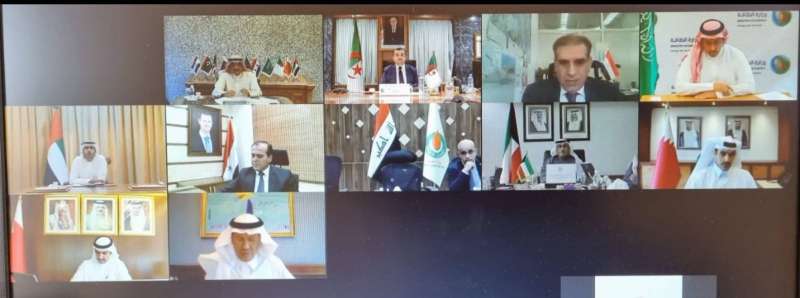 اجتماع «أوابك» الوزاري الـ107 