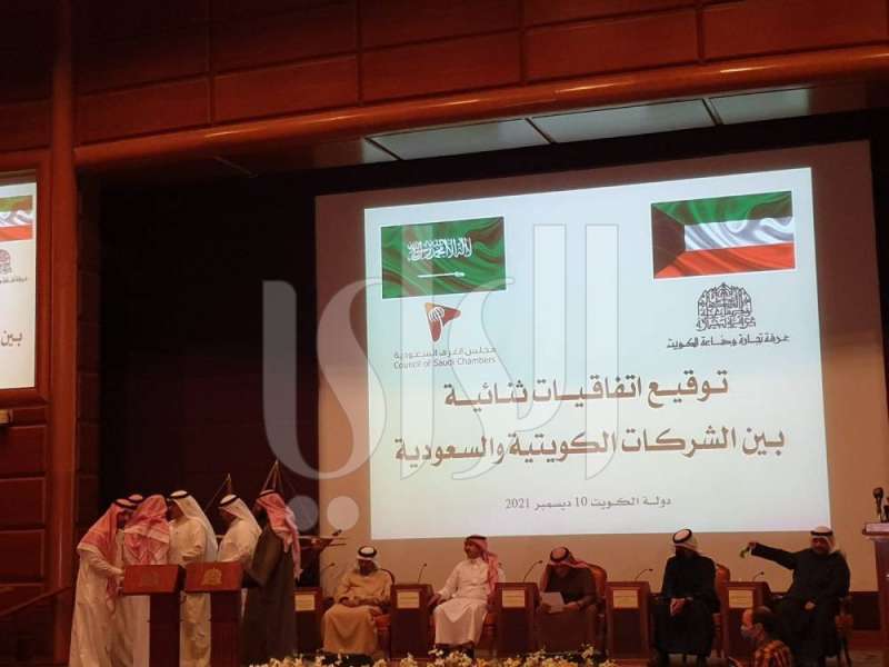 توقيع اتفاقيات