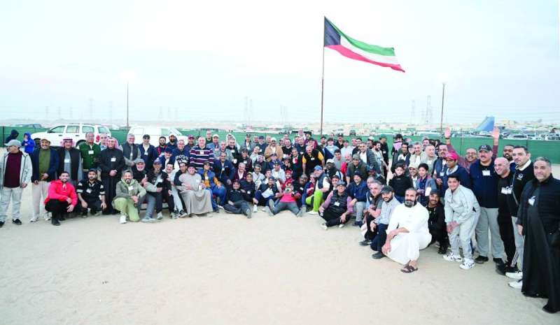 صورة جماعية للملتقى السنوي لخريجي ثانوية كيفان		(تصوير أسعد عبدالله)
