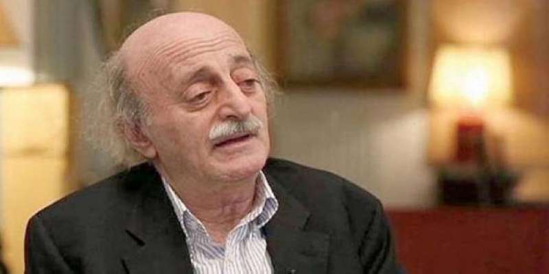 وليد جنبلاط