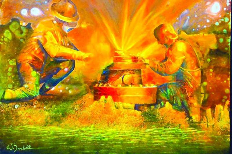 ألوان مبهجة