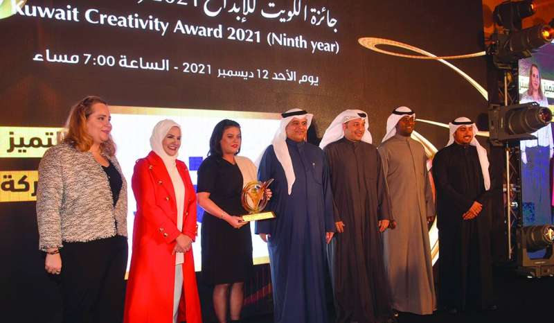 أحد الفرق الفائزة بجائزة الملتقى