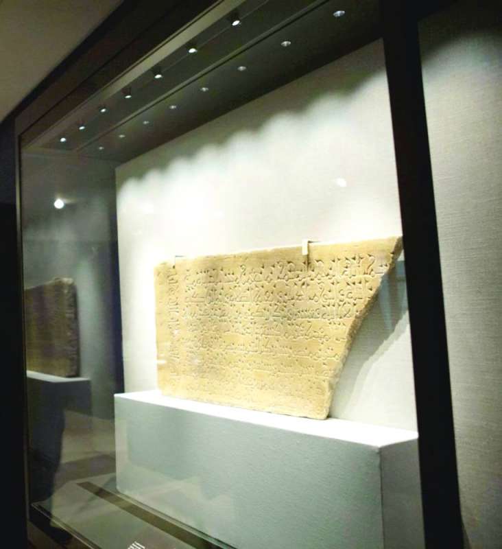 
تاريخ... من النقش