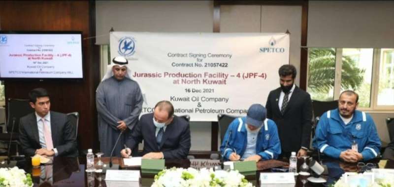 «نفط الكويت» توقع عقد إنشاء وتشغيل محطة إنتاج الغاز «الجوراسي 4»
