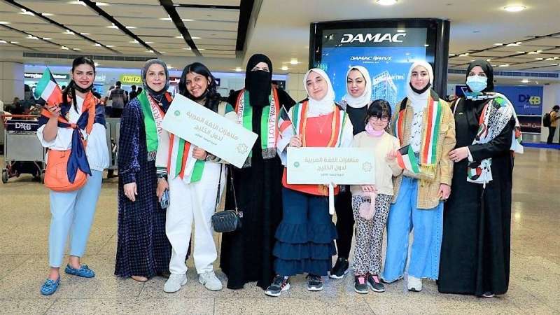 الوفد الكويتي المشارك في المسابقة