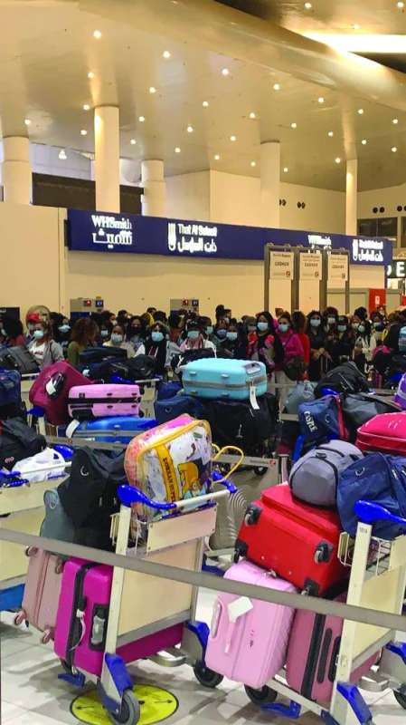 أمتعة المسافرات