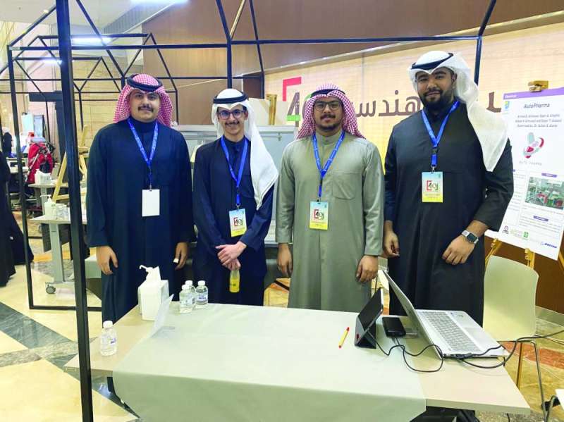 مهندسو الصيدلية الأوتوماتيكية