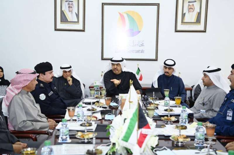  الأصفر خلال الاجتماع 