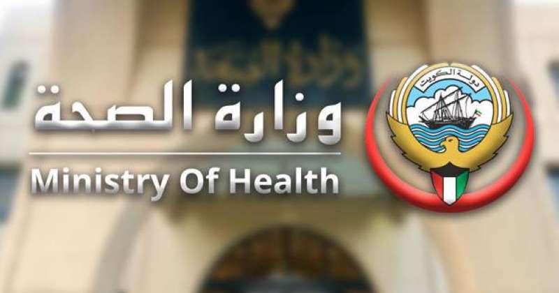 A health source explains to Al-Rai: These are the procedures required of returning travelers
