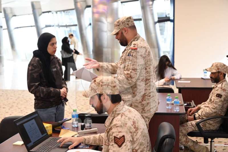 «الدفاع» استقبلت 50 متطوعة للالتحاق بالسلك العسكري
 