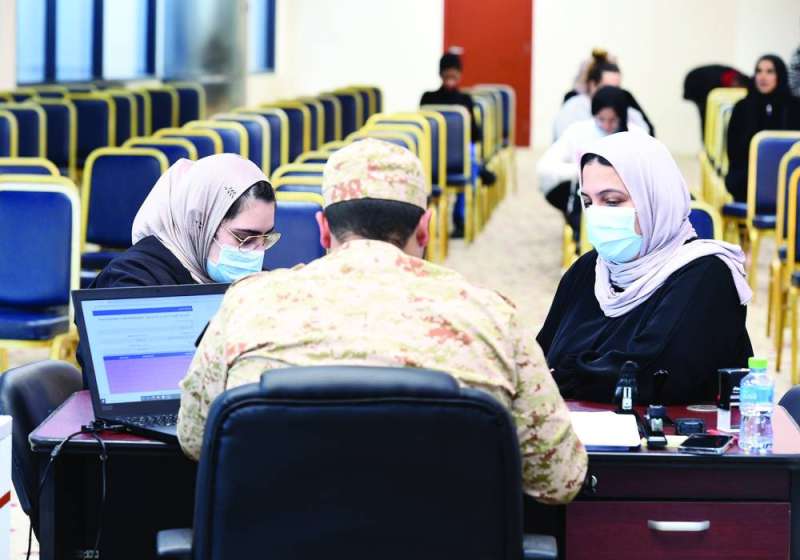 تدقيق بيانات إحدى المتقدمات
