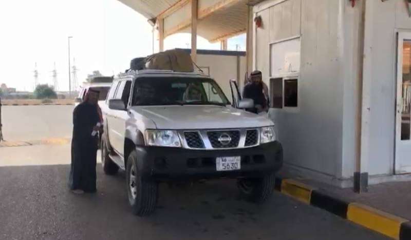 منفذ العبدلي