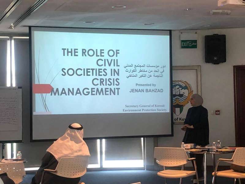 9 توصيات لجمعية البيئة في «الشؤون الإنسانية الدولية والتغير المناخي»
 