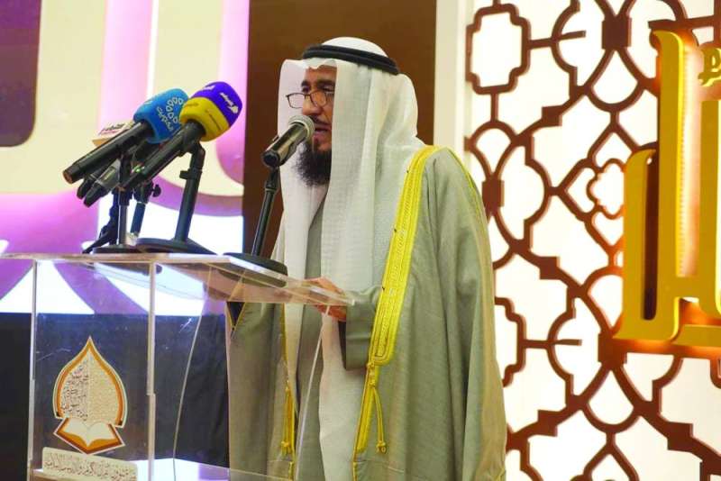 
عمادي ملقياً كلمته
