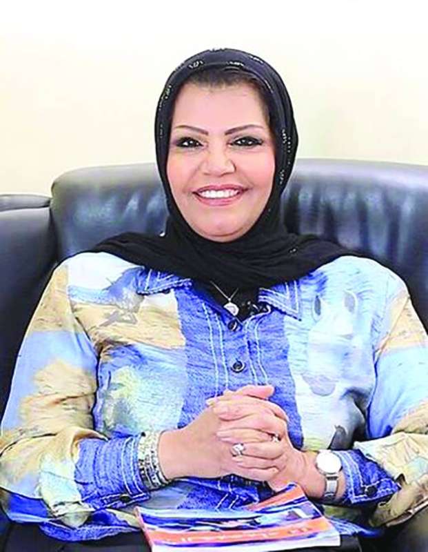 منى الأنصاري
