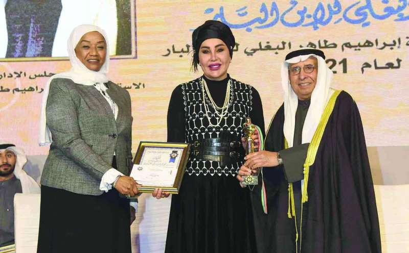 تكريم خولة الحساوي