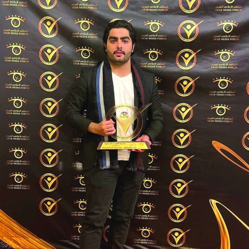 
شملان هاني النصار
