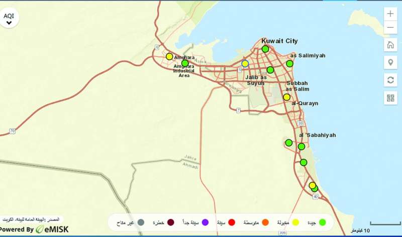 خريطة توضح تحسن حالة الهواء في العديد من مناطق الكويت أمس
