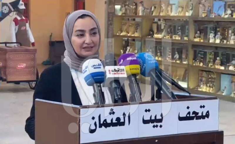 وكيلة وزارة المواصلات