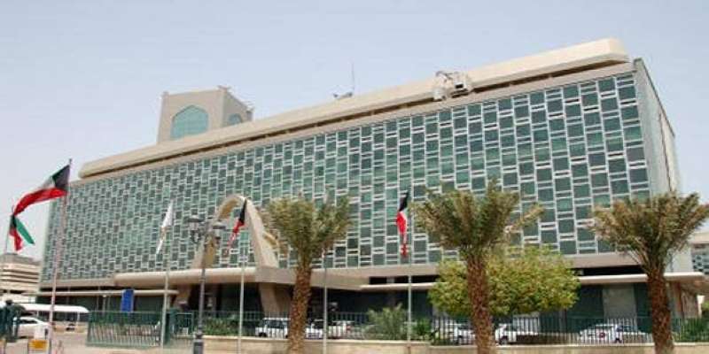 المجلس البلدي