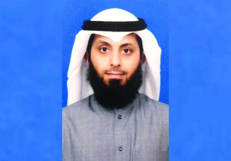 برجس السلامة
