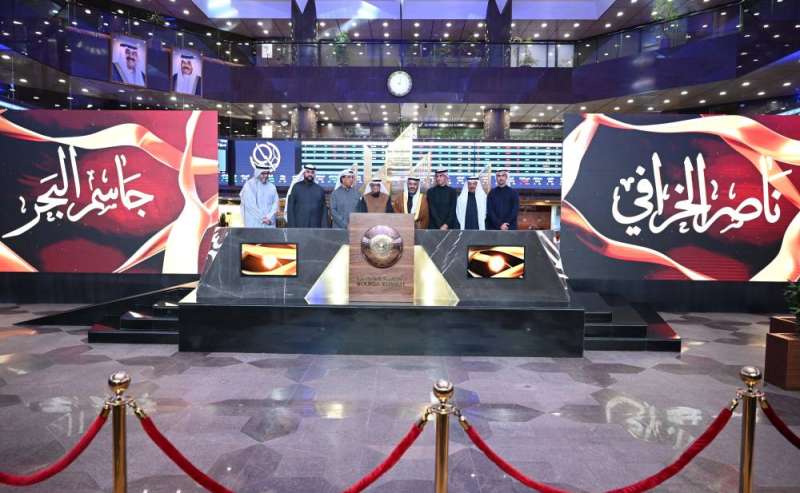 جانب من حفل افتتاح القاعة 