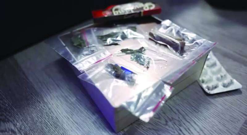 بقية المضبوطات