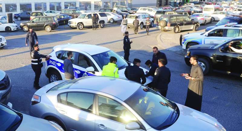 تحرير المخالفات
