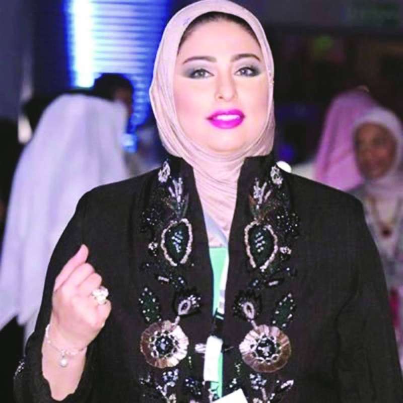 تغريد الداود
