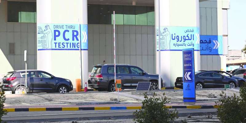 العودة من السفر أحد أسباب الزحمة