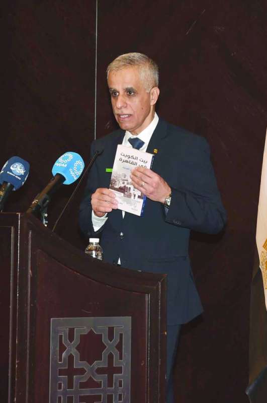 مؤلف الكتاب مظفر راشد
