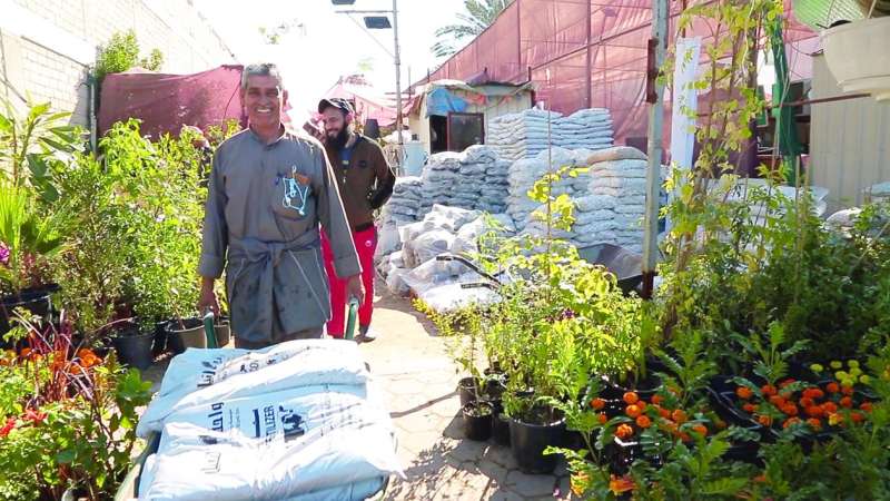 تحميل «اليوريا»
