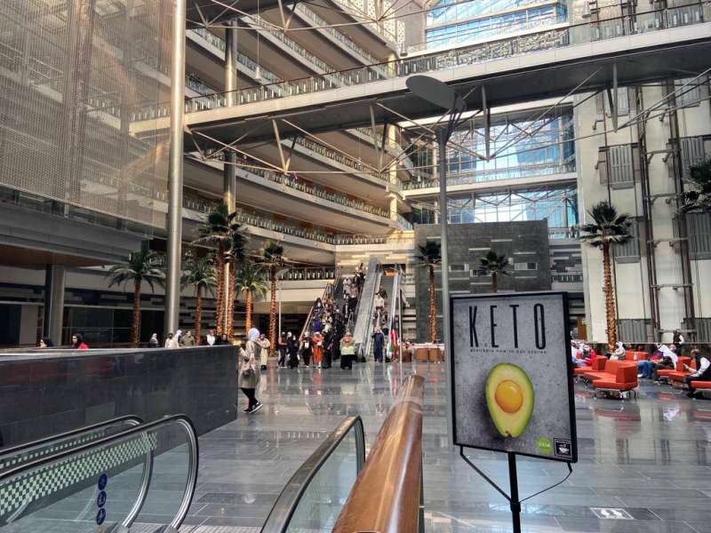 خروج الموظفين من المبنى